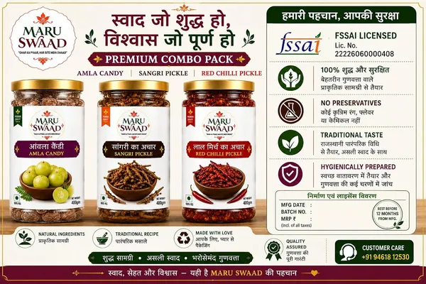 Maru_Swaad_Aamla_Candy_Sangri_Red_Chillies_Pickle_Combo_Pack_Of_3_400_Grams_Each