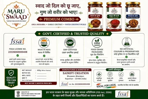 Maru_Swaad_Aamla_Ka_Murabba_Garlic_Chutney_Singade_Pickle_Combo_Pack_Of_3_400_Grams_Each