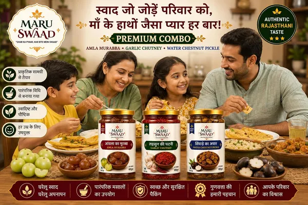 Maru_Swaad_Aamla_Ka_Murabba_Garlic_Chutney_Singade_Pickle_Combo_Pack_Of_3_400_Grams_Each