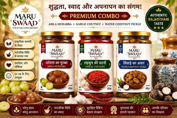 Maru_Swaad_Aamla_Ka_Murabba_Garlic_Chutney_Singade_Pickle_Combo_Pack_Of_3_400_Grams_Each