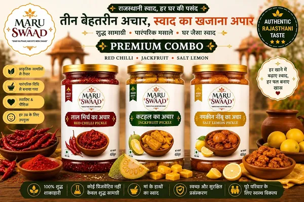 Maru_Swaad_Kathal_Salt_Lemon_Red_Chillies_Pickle_Combo_Pack_Of_3_400_Grams_Each