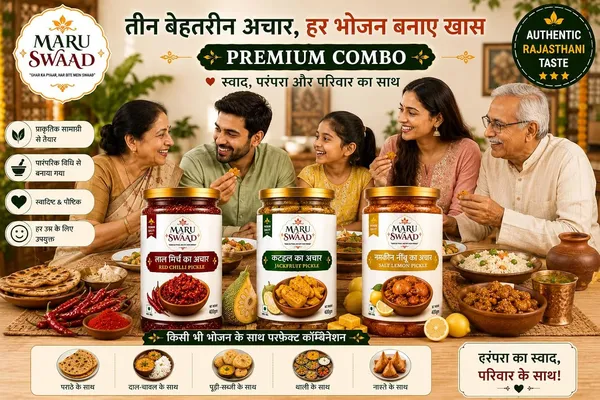 Maru_Swaad_Kathal_Salt_Lemon_Red_Chillies_Pickle_Combo_Pack_Of_3_400_Grams_Each