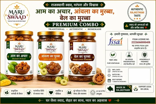 Maru_Swaad_Mango_Aamla_Ka_Murabba_Bail_Ka_Murabba_Pickle_Combo_Pack_Of_3_400_Grams_Each