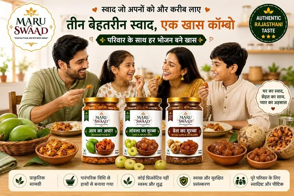 Maru_Swaad_Mango_Aamla_Ka_Murabba_Bail_Ka_Murabba_Pickle_Combo_Pack_Of_3_400_Grams_Each