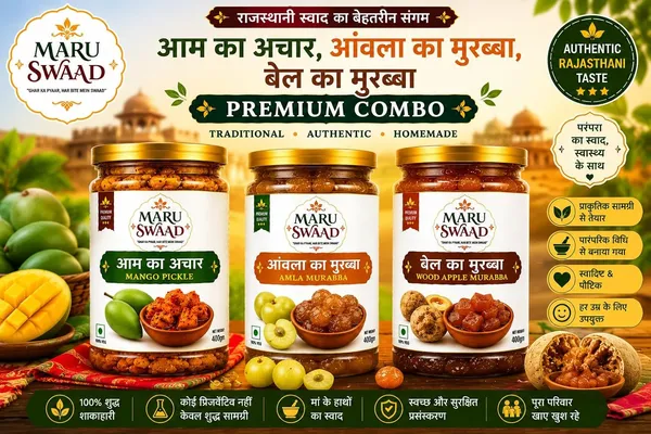 Maru_Swaad_Mango_Aamla_Ka_Murabba_Bail_Ka_Murabba_Pickle_Combo_Pack_Of_3_400_Grams_Each
