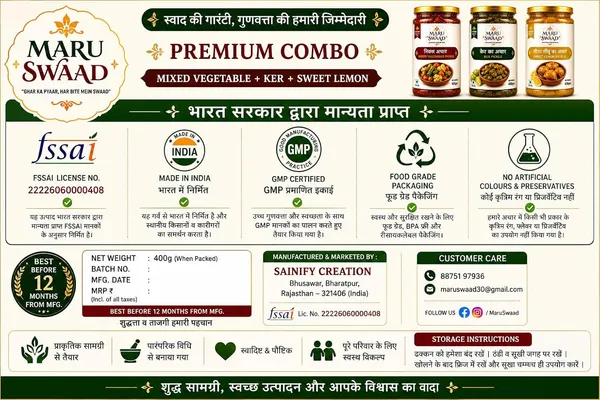 Maru_Swaad_Sweet_Lemon_Mix_Kari_Pickle_Combo_Pack_Of_3_400_Grams_Each