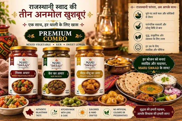 Maru_Swaad_Sweet_Lemon_Mix_Kari_Pickle_Combo_Pack_Of_3_400_Grams_Each