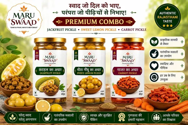 Maru_Swaad_Kathal_Sweet_Lemon_Carrot_Pickle_Combo_Pack_Of_3_400_Grams_Each