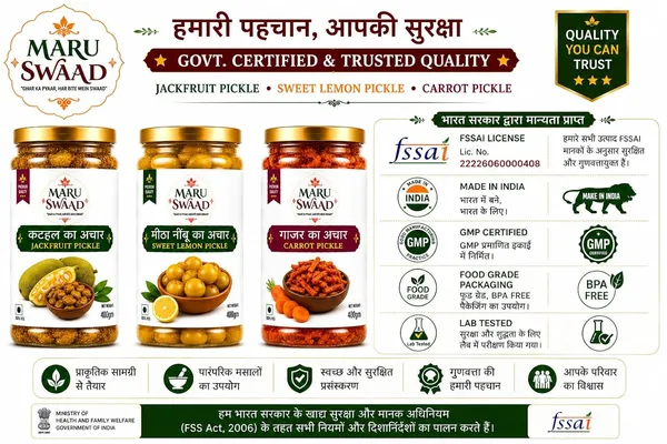 Maru_Swaad_Kathal_Sweet_Lemon_Carrot_Pickle_Combo_Pack_Of_3_400_Grams_Each