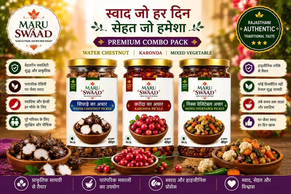 Maru_Swaad_Singade_Karonda_Mix_Pickle_Combo_Pack_Of_3_400_Grams_Each