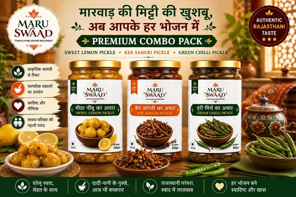 Maru_Swaad_Green_Chillies_Kair_Sweet_Lemon_Pickle_Combo_Pack_Of_3_400_Grams_Each
