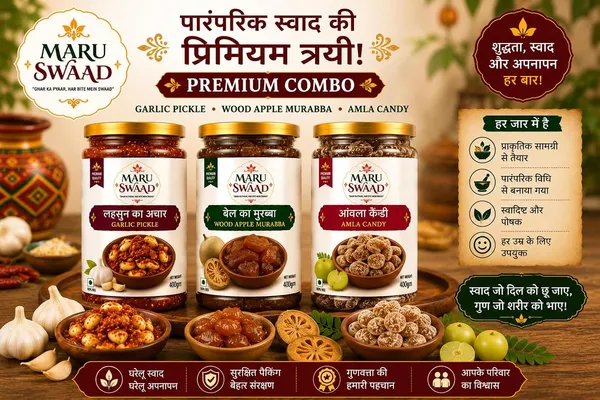 Maru_Swaad_Aamla_Candy_Bail_Ka_Murabba_Garlic_Pickle_Combo_Pack_Of_3_400_Grams_Each