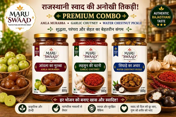 Maru_Swaad_Aamla_Ka_Murabba_Garlic_Chutney_Singade_Pickle_Combo_Pack_Of_3_800_Grams_Each
