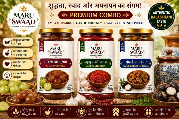 Maru_Swaad_Aamla_Ka_Murabba_Garlic_Chutney_Singade_Pickle_Combo_Pack_Of_3_800_Grams_Each