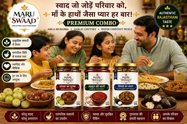 Maru_Swaad_Aamla_Ka_Murabba_Garlic_Chutney_Singade_Pickle_Combo_Pack_Of_3_800_Grams_Each