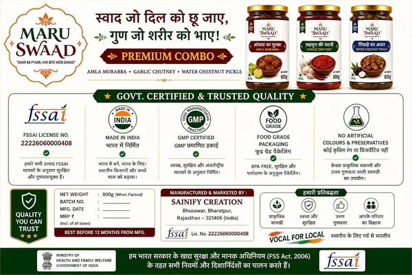 Maru_Swaad_Aamla_Ka_Murabba_Garlic_Chutney_Singade_Pickle_Combo_Pack_Of_3_800_Grams_Each