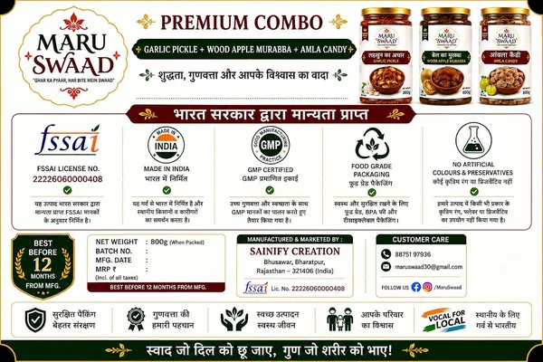 Maru_Swaad_Bail_Ka_Murabba_Garlic_Aamla_Candy_Pickle_Combo_Pack_Of_3_800_Grams_Each