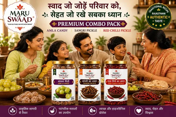 Maru_Swaad_Aamla_Candy_Red_Chillies_Sangri_Pickle_Combo_Pack_Of_3_800_Grams_Each