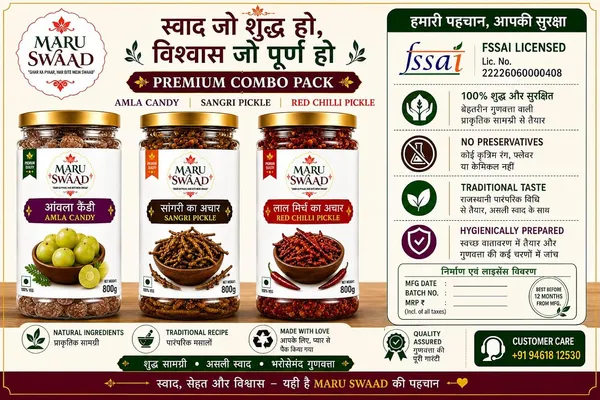 Maru_Swaad_Aamla_Candy_Red_Chillies_Sangri_Pickle_Combo_Pack_Of_3_800_Grams_Each