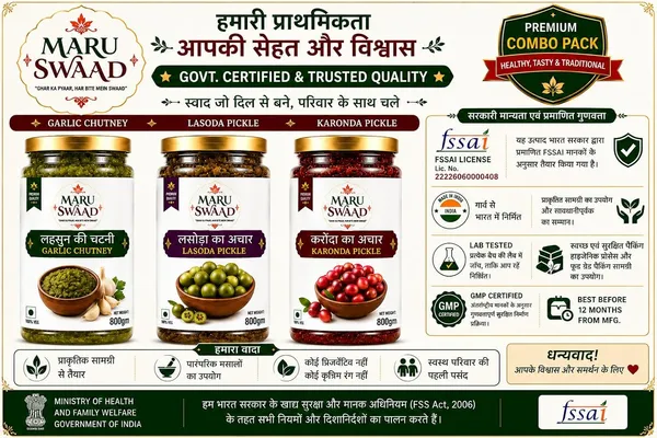 Maru_Swaad_Lasoda_Garlic_Chutney_Karonda_Pickle_Combo_Pack_Of_3_800_Grams_Each