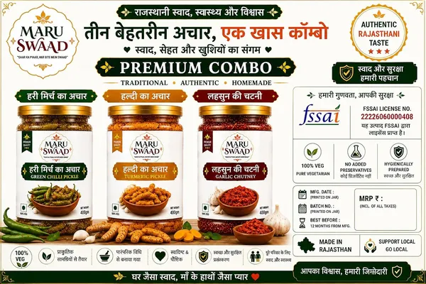 Maru_Swaad_Haldi_Garlic_Chutney_Green_Chillies_Pickle_Combo_Pack_Of_3_800_Grams_Each