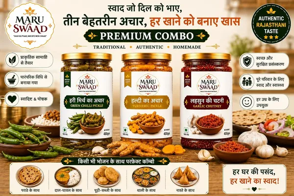 Maru_Swaad_Haldi_Garlic_Chutney_Green_Chillies_Pickle_Combo_Pack_Of_3_800_Grams_Each