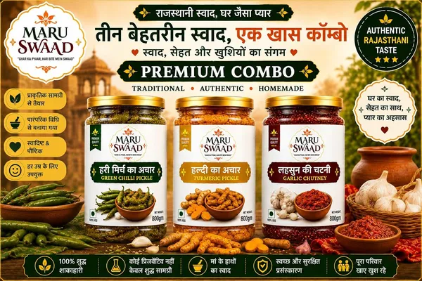 Maru_Swaad_Haldi_Garlic_Chutney_Green_Chillies_Pickle_Combo_Pack_Of_3_800_Grams_Each