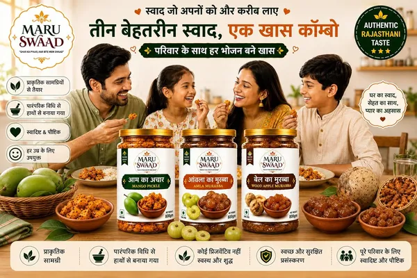 Maru_Swaad_Aamla_Ka_Murabba_Mango_Bail_Ka_Murabba_Pickle_Combo_Pack_Of_3_800_Grams_Each