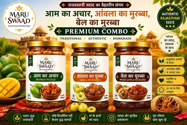 Maru_Swaad_Aamla_Ka_Murabba_Mango_Bail_Ka_Murabba_Pickle_Combo_Pack_Of_3_800_Grams_Each