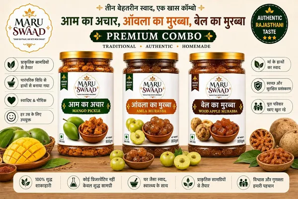 Maru_Swaad_Aamla_Ka_Murabba_Mango_Bail_Ka_Murabba_Pickle_Combo_Pack_Of_3_800_Grams_Each