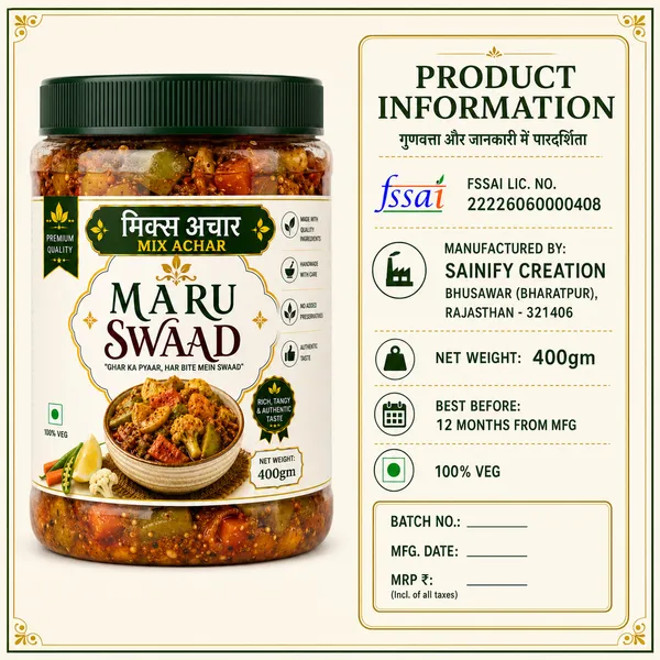 Maru_Swaad_Mixed_Vegetable_Pickle_400g