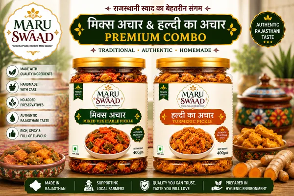 Maru_Swaad_Mango_And_Turmeric_Pickle_Combo