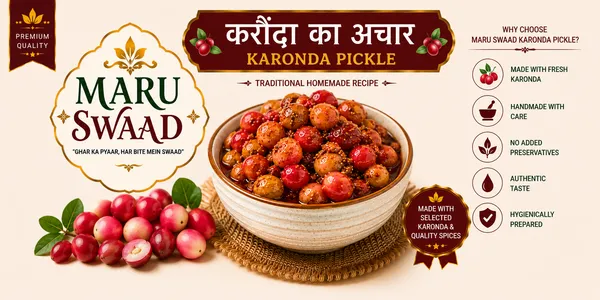 Maru_Swaad_Karonda_And_Gajar_Pickle_Combo
