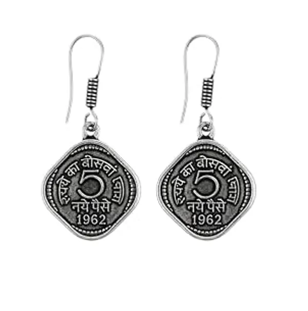 Vintage_Coin_Dangle_Earrings