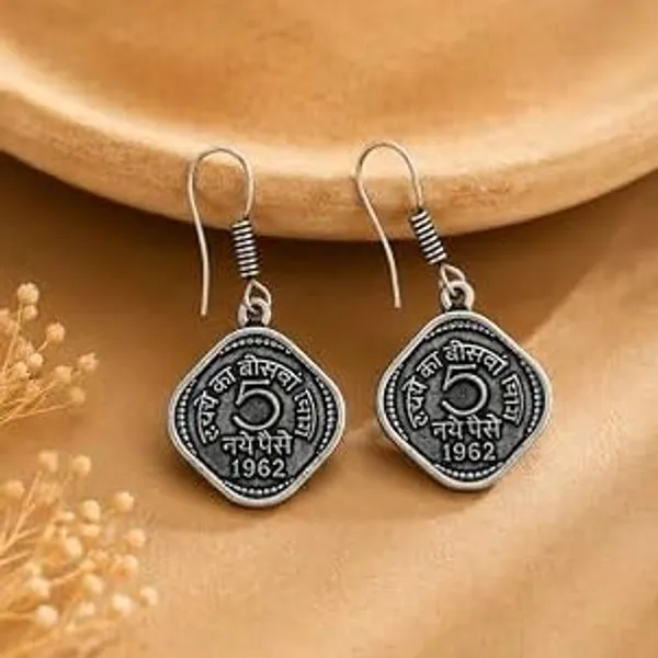 Vintage_Coin_Dangle_Earrings