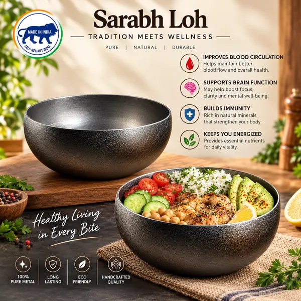 Iron_Serving_Bowl