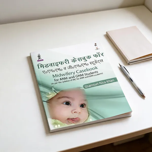 Midwifery_Casebook_For_Anm_And_Gnm_Students_Hindi