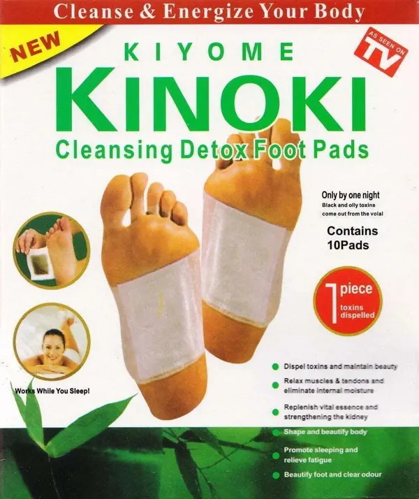 Kinoki_Foot_Pads_-_Natural_Adhesive_Patches_To_Ify_Toxins_&_Aid_Sleep_(White)