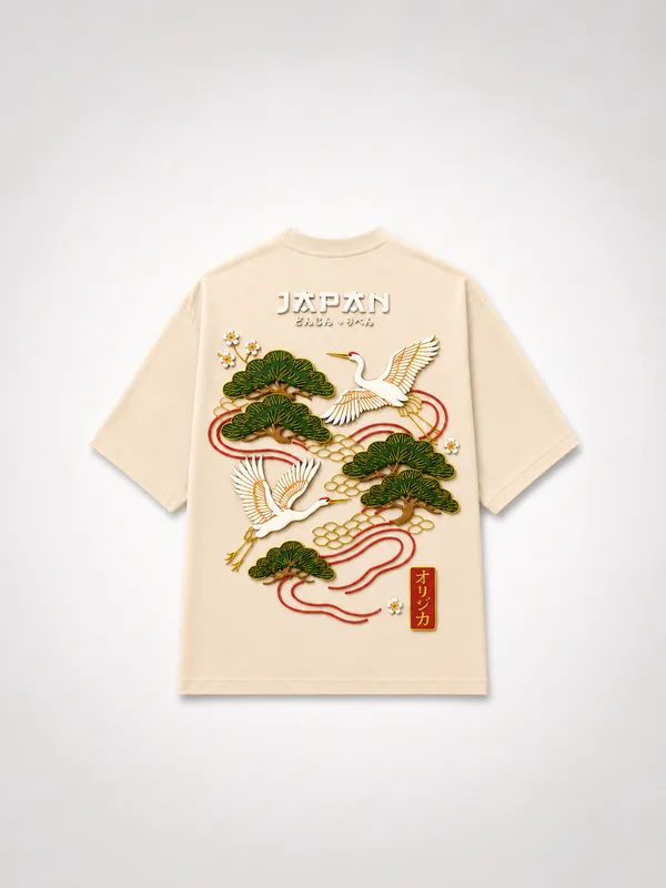 Japan_Puff_Tee_Beige