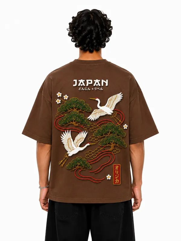 Japan_Puff_Tee_Brown
