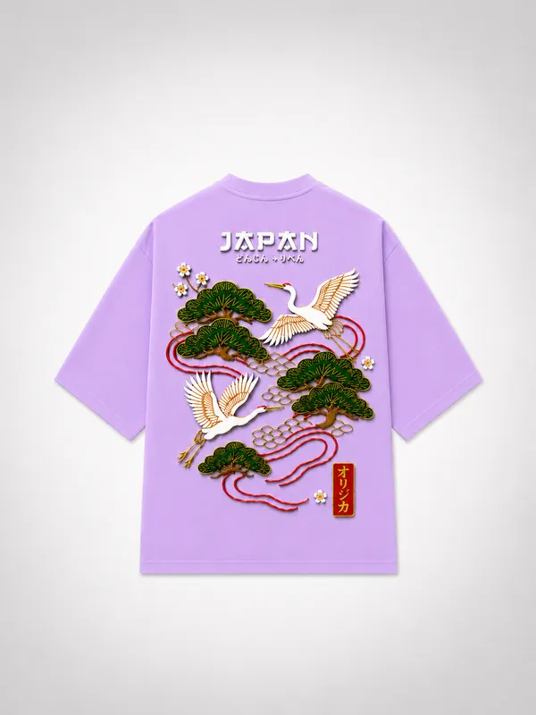 Japan_Puff_Tee_Lavender