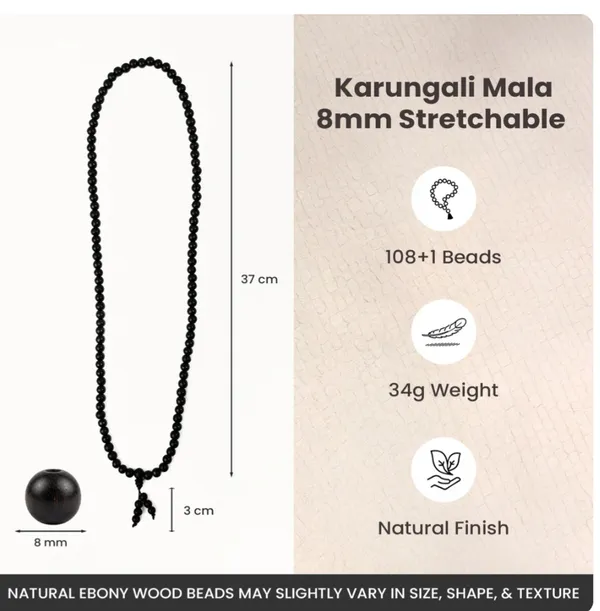 Authentic_Karungali_Mala_108_Beads