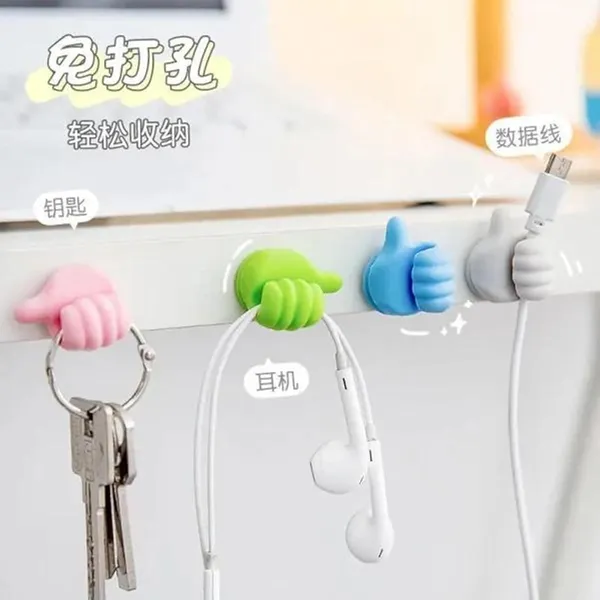 Silicone_Wall_Hook