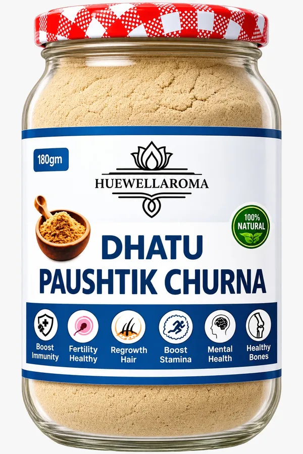 Huewellaroma_Dhatu_Paushtik_Churna_180_G