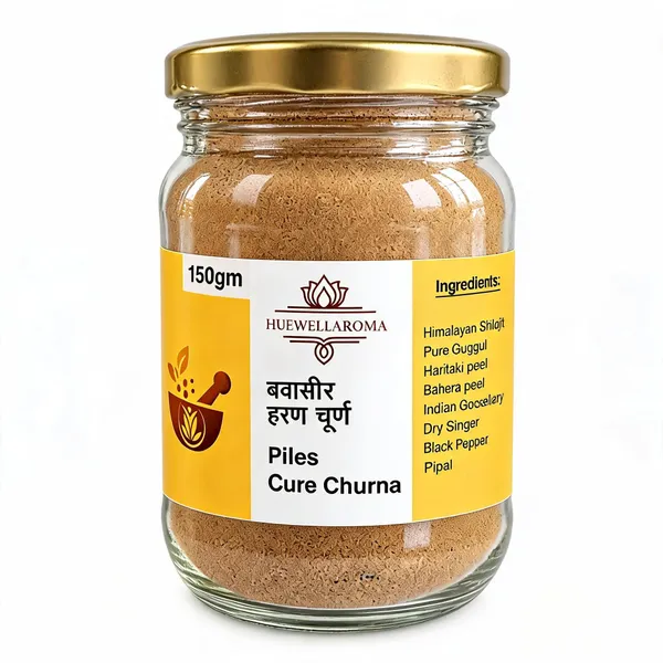 Huewellaroma_Piles_Cure_Churna_150_gm