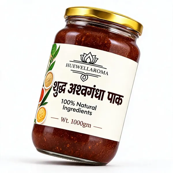 Huewellaroma_Pure_Ashwagandha_Pak_1000g
