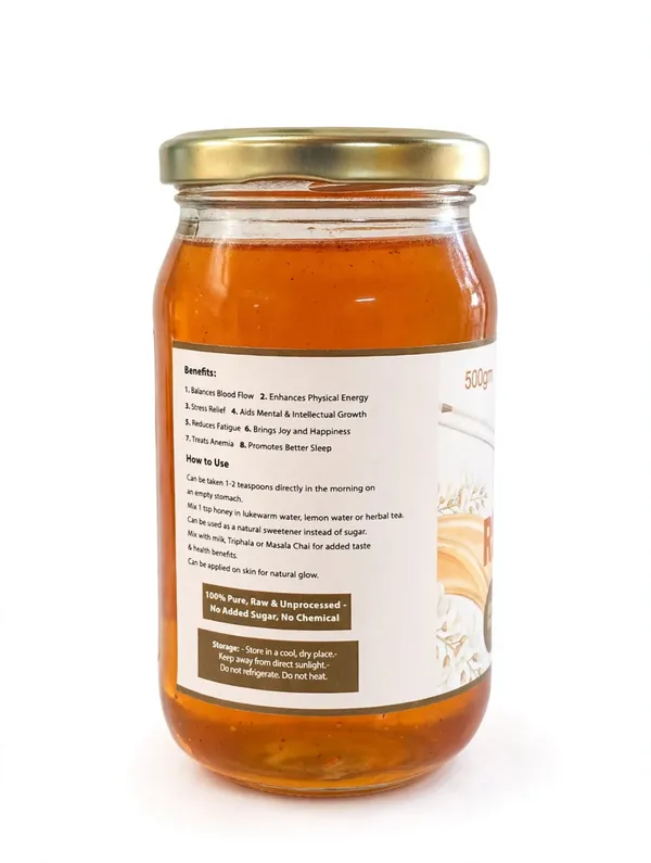 Huewellaroma_Multiflora_Raw_Honey