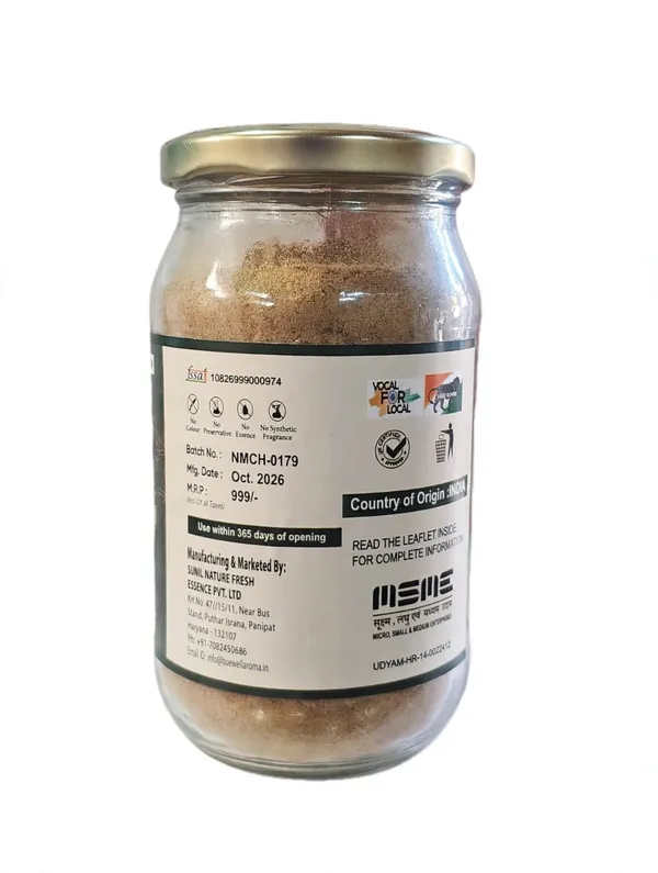Huewellaroma_Natural_Masala_Chai