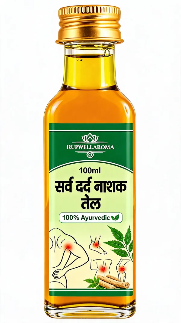 Hupwellaroma_Sarv_Dard_Nashak_Oil_100ml