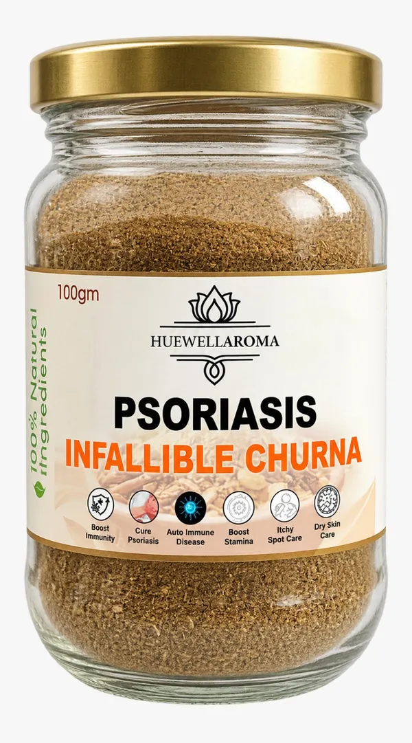 Huewellaroma_Psoriasis_Infallible_Churna